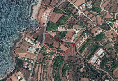 Nea Dimmata Terrain résidentiel Propriété à vendre | C7349